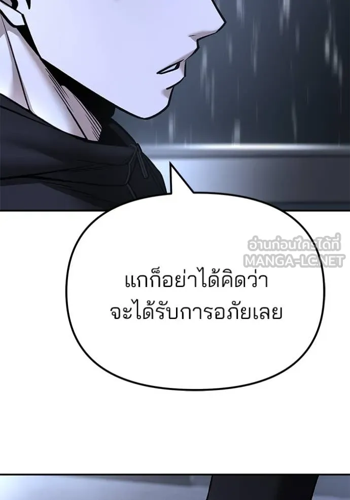 หน้า 124