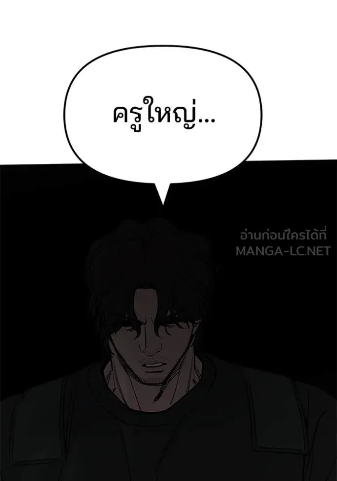 หน้า 106