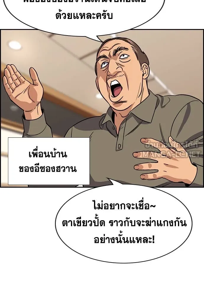 หน้า 107