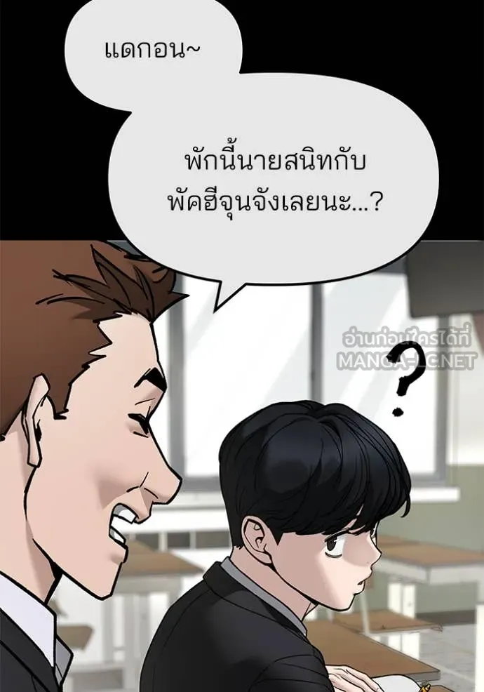 หน้า 102