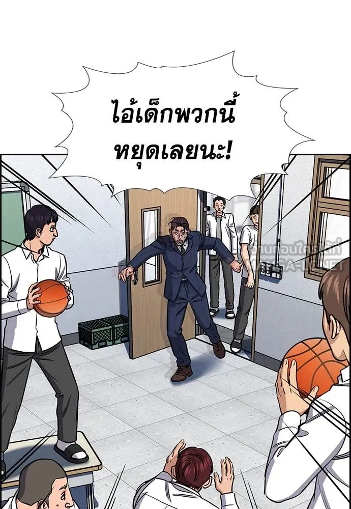 หน้า 33