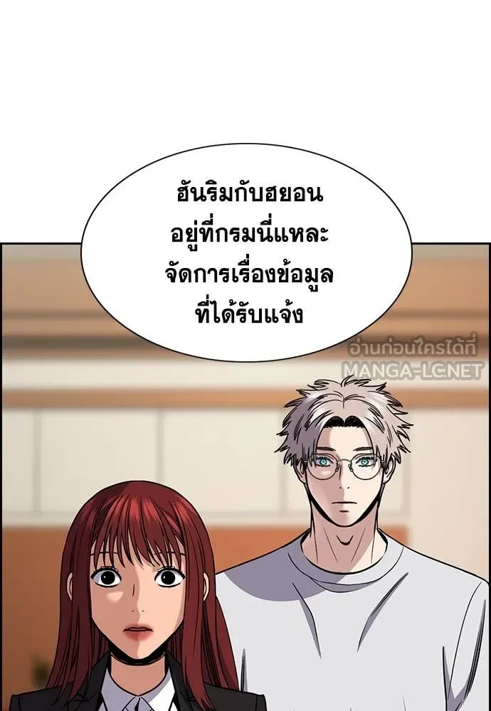 หน้า 96