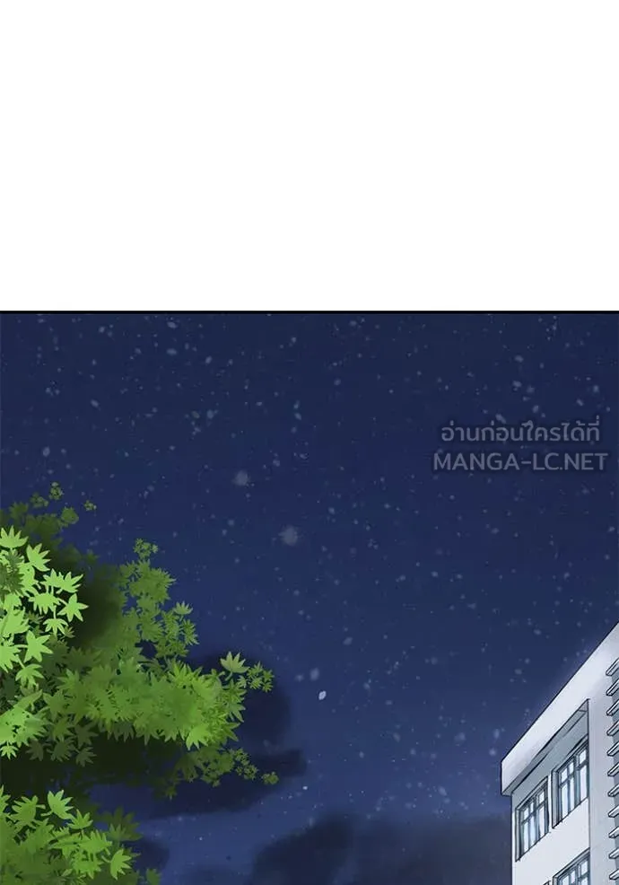 หน้า 97
