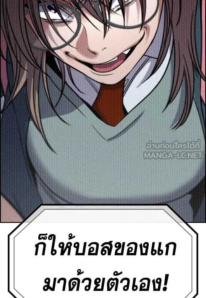 หน้า 128