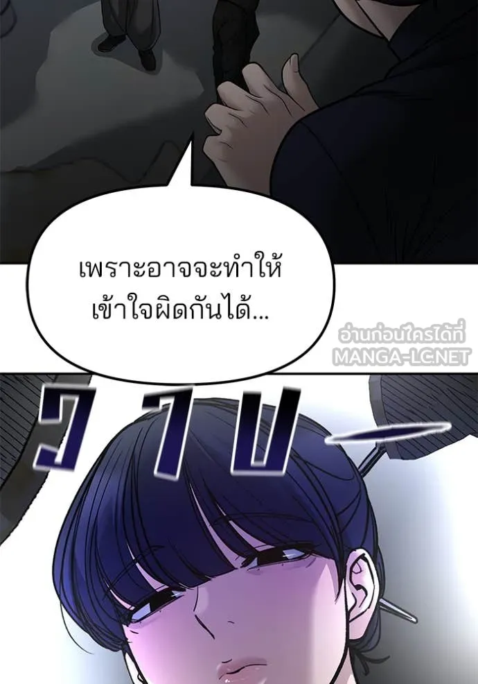 หน้า 130