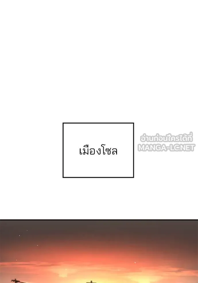 หน้า 174