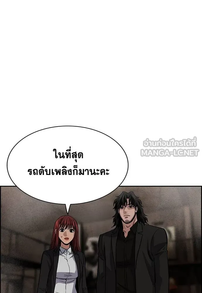 หน้า 71