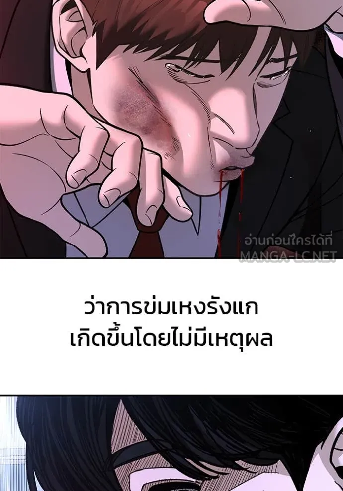 หน้า 130