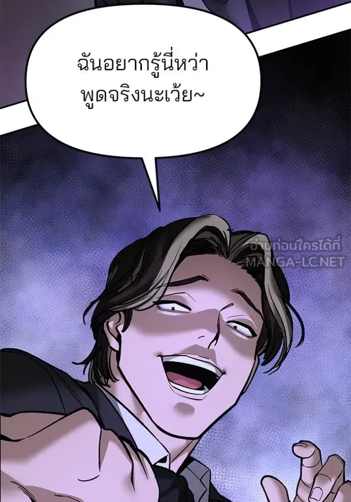 หน้า 124