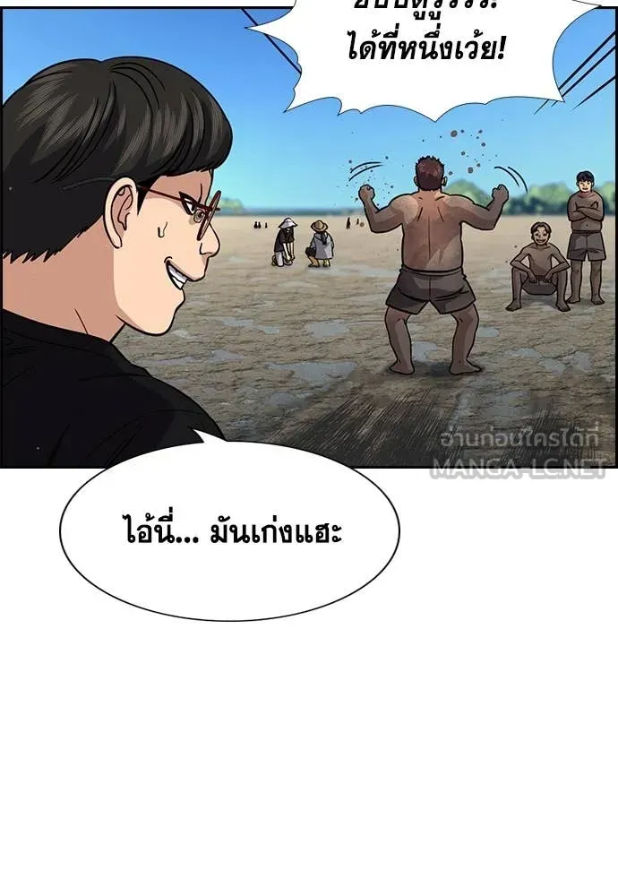 หน้า 27