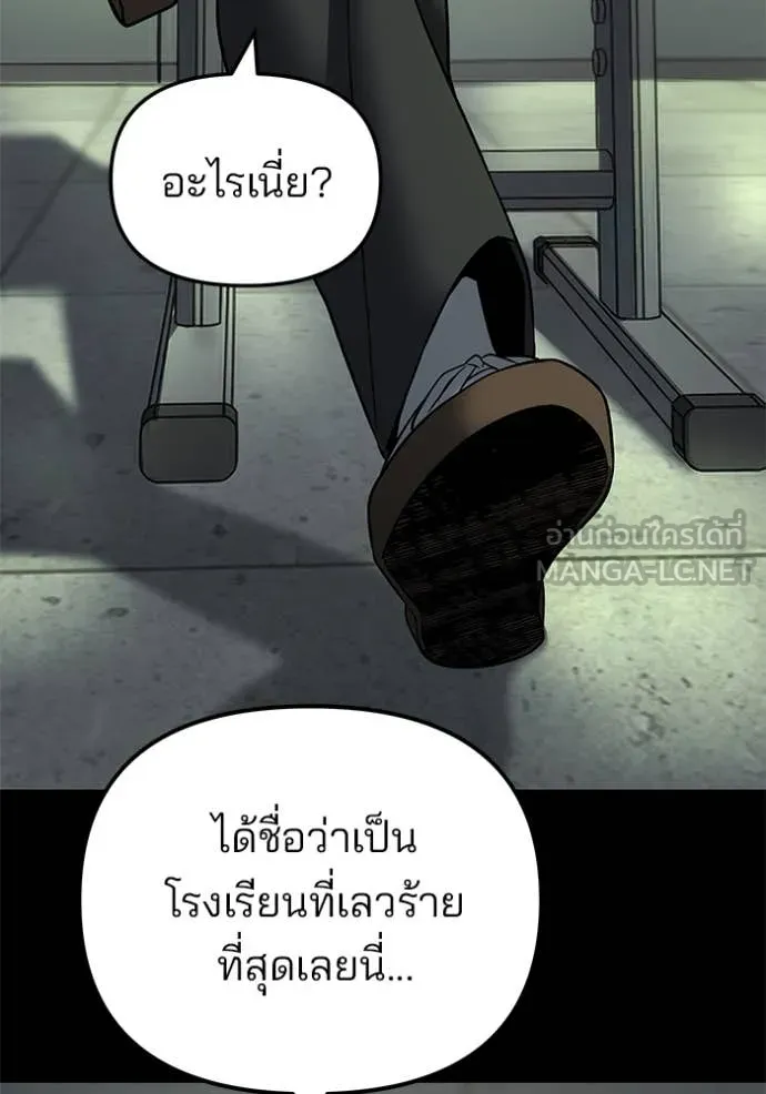 หน้า 218