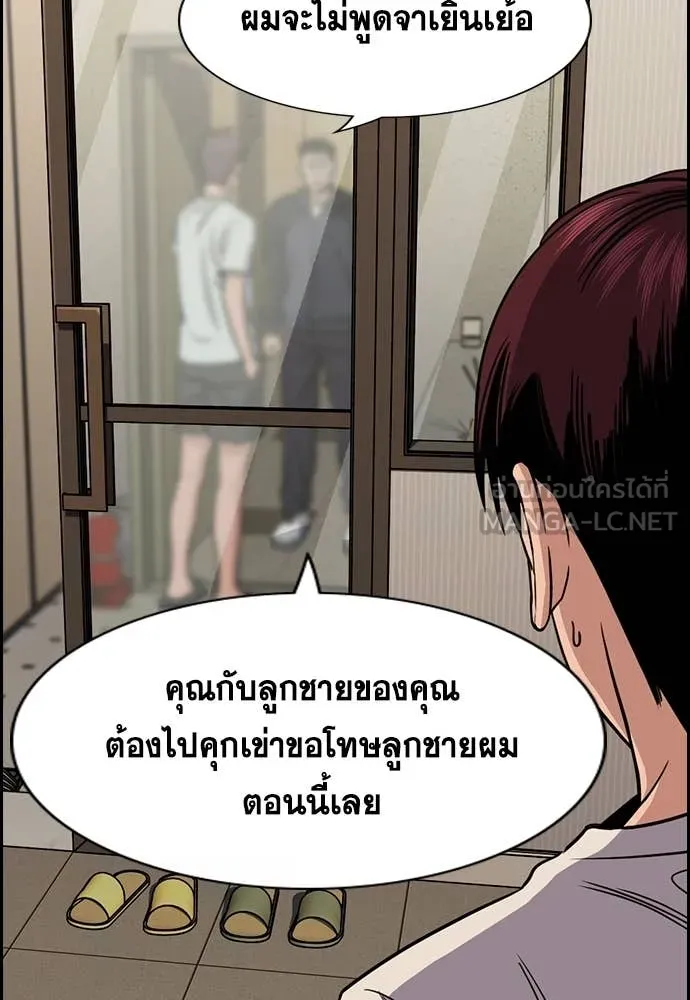 หน้า 110