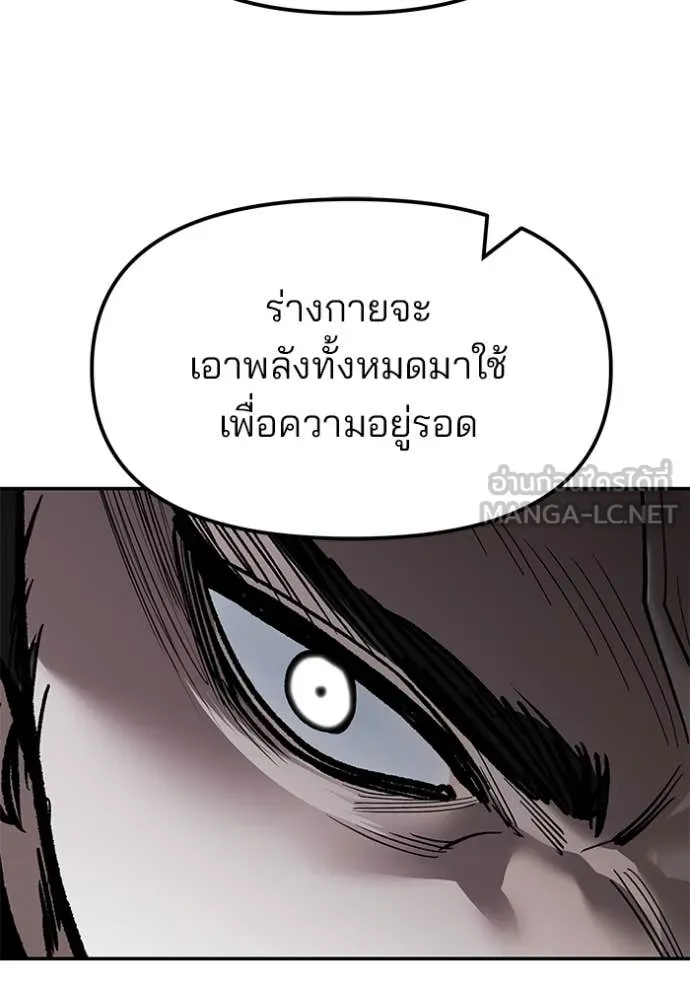 หน้า 180