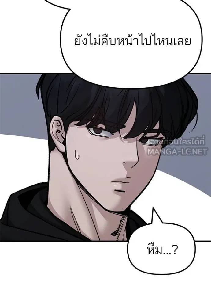 หน้า 128