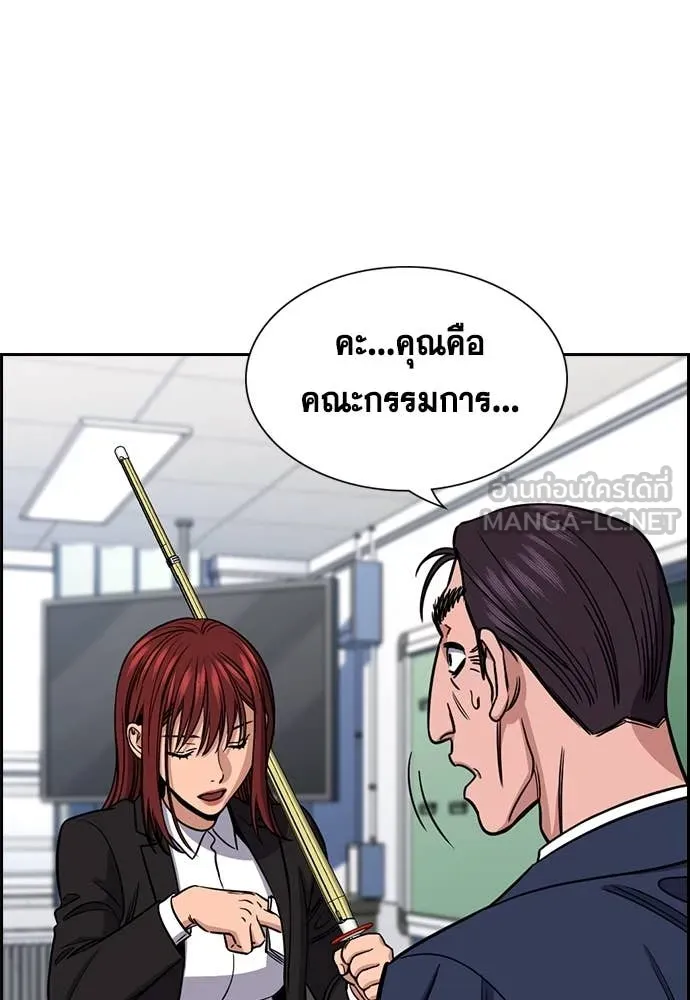 หน้า 39