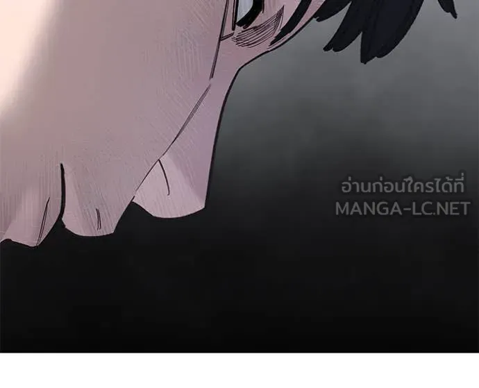 หน้า 172