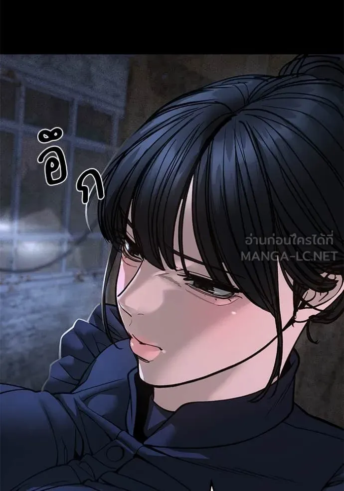 หน้า 118
