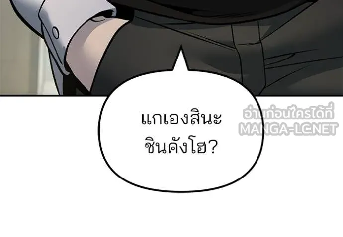 หน้า 94