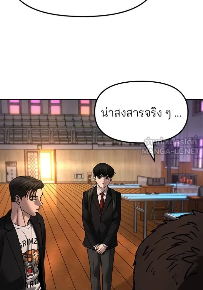 หน้า 107