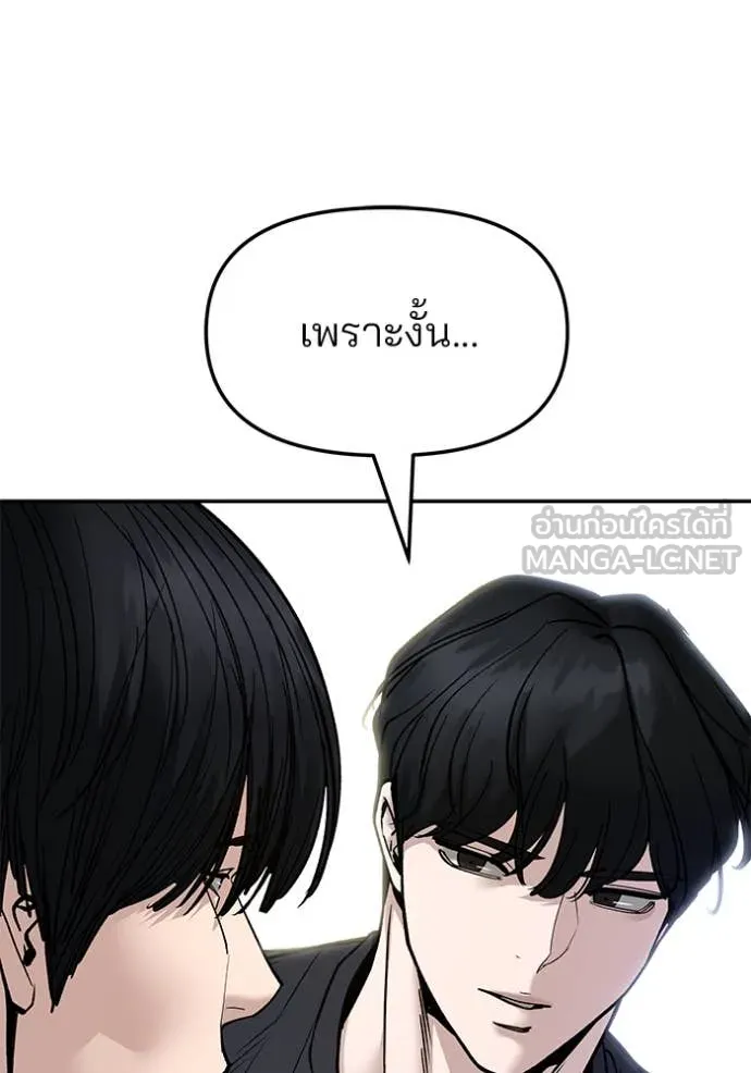 หน้า 152