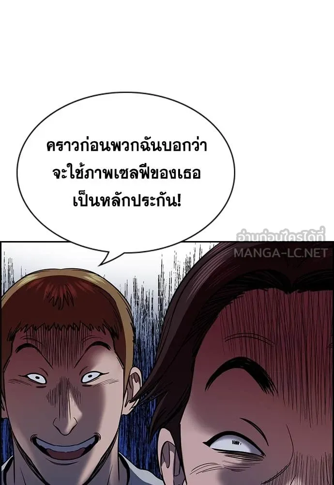 หน้า 109