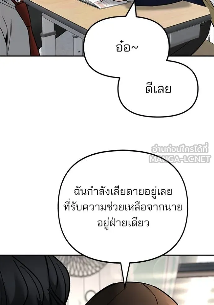 หน้า 164