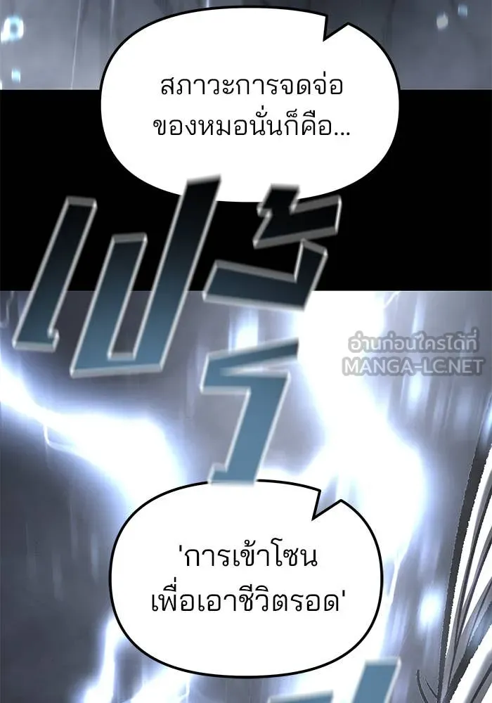 หน้า 107