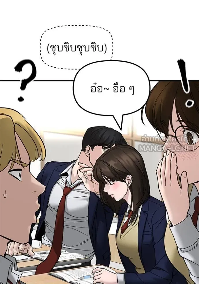 หน้า 163
