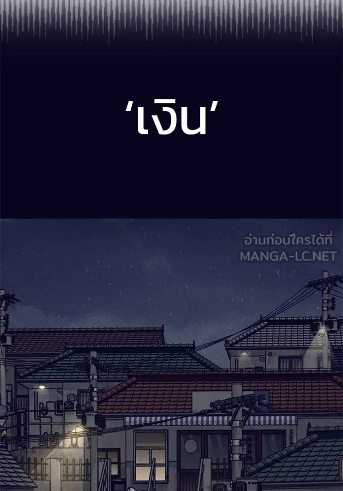 หน้า 135