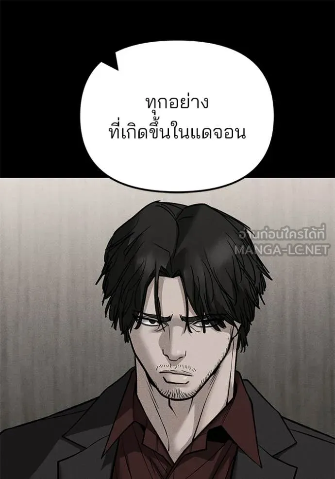 หน้า 132