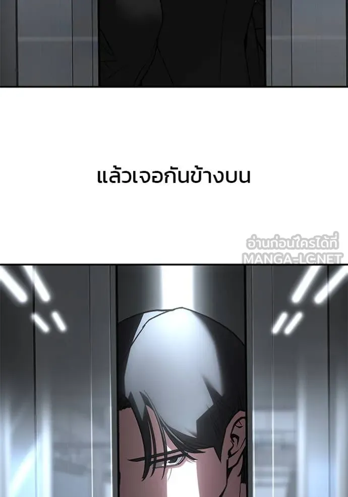 หน้า 174
