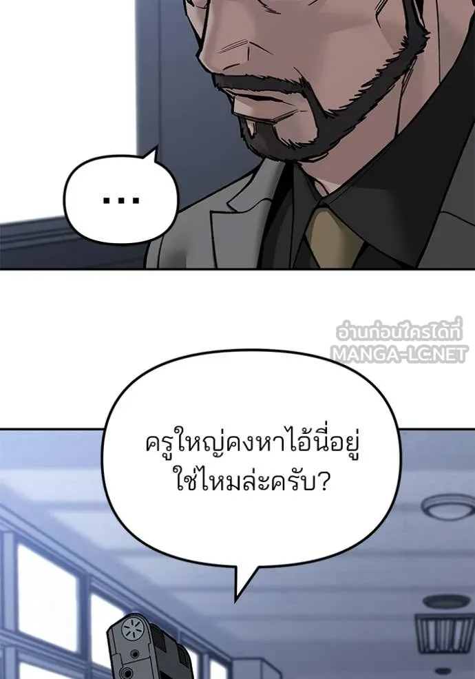 หน้า 134