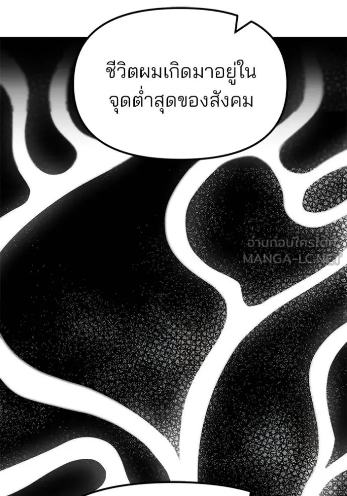 หน้า 125