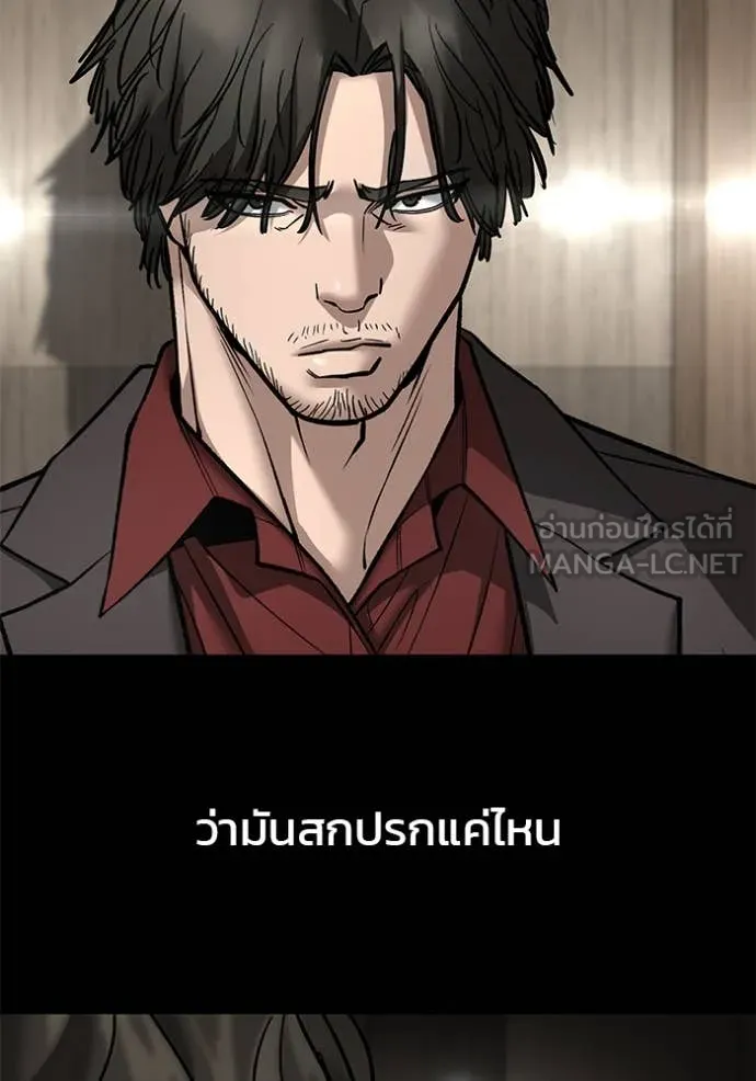 หน้า 103