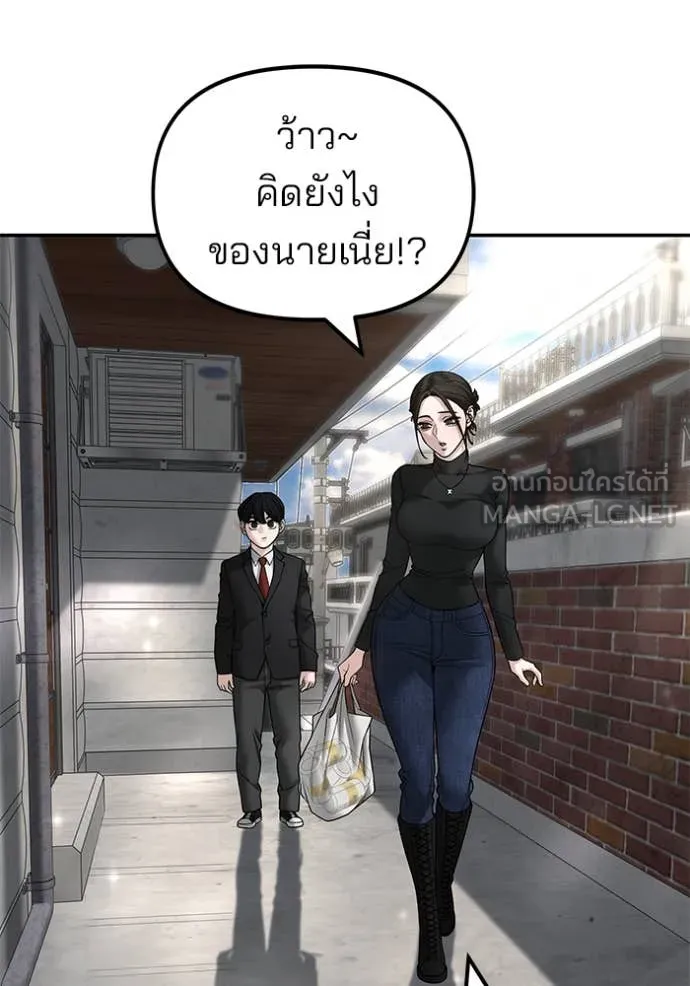 หน้า 115