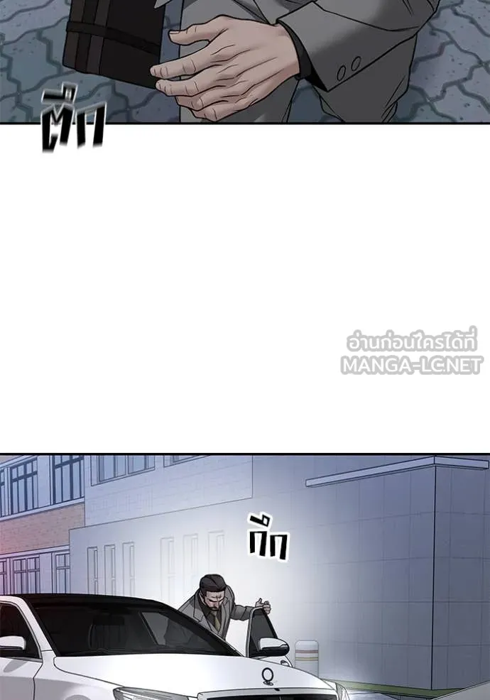 หน้า 108