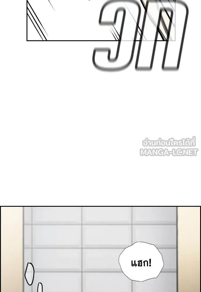 หน้า 83