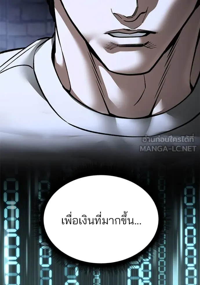 หน้า 162