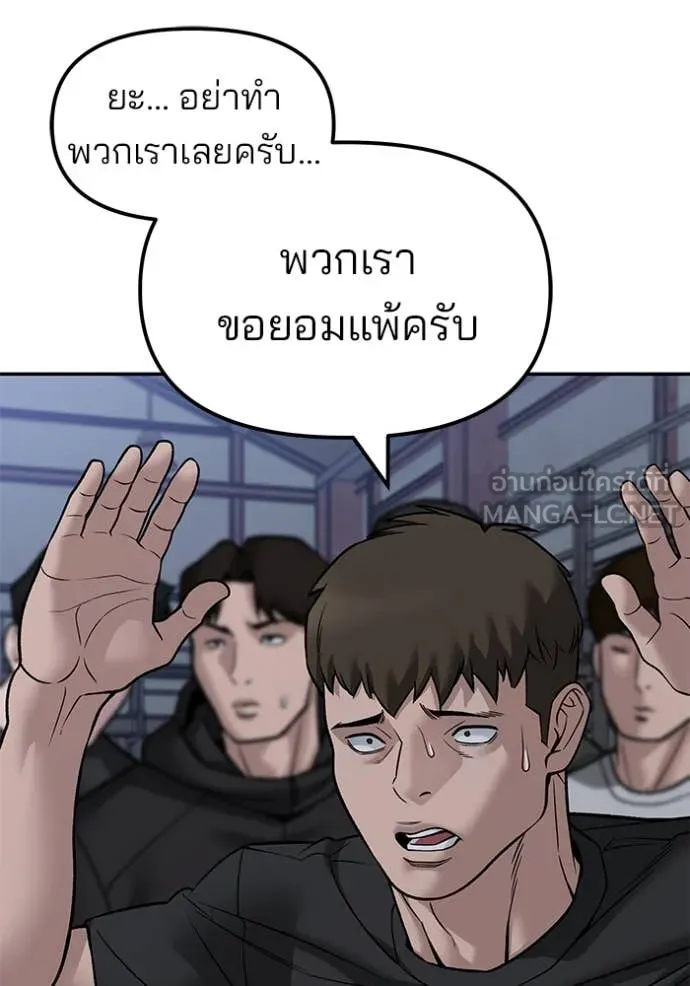 หน้า 110