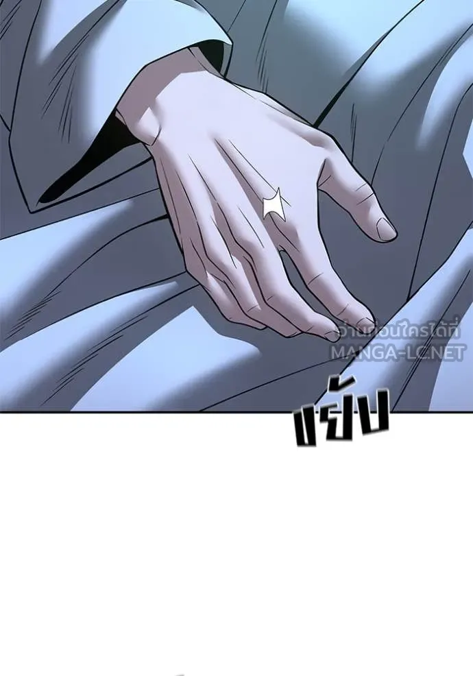 หน้า 117