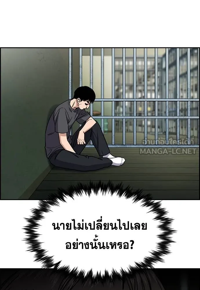หน้า 118