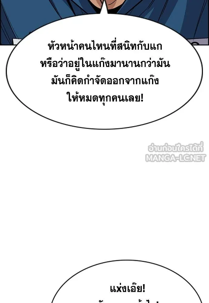หน้า 90