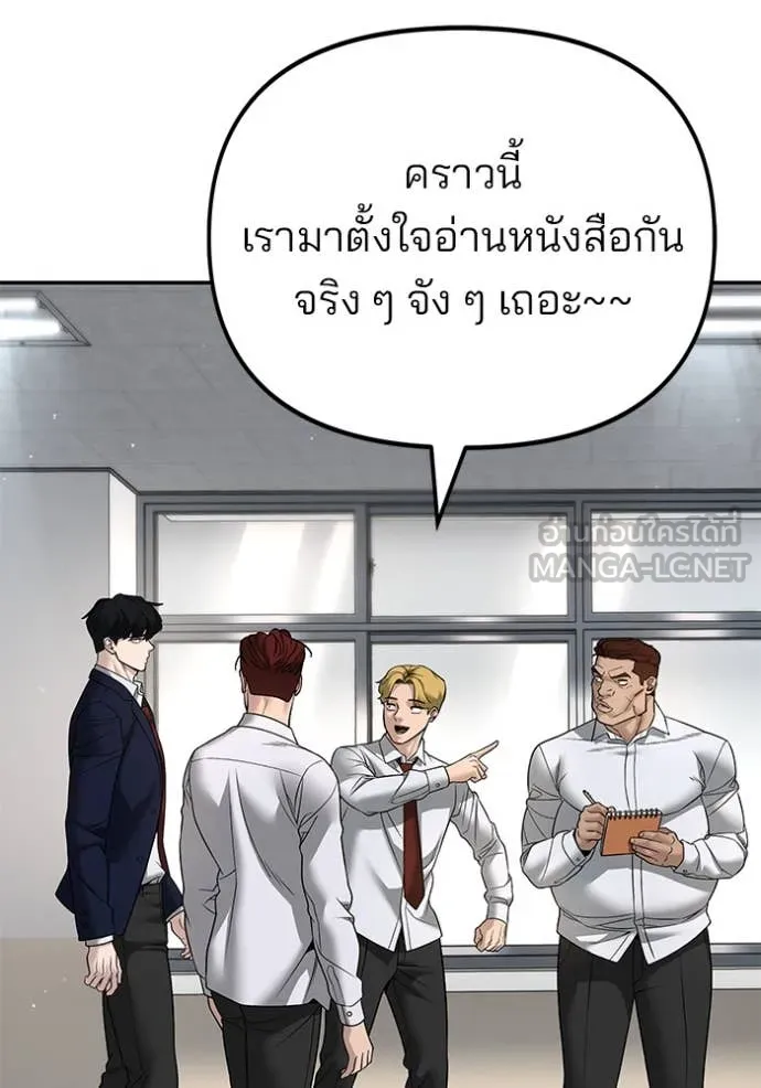 หน้า 124