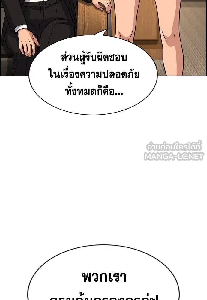 หน้า 107