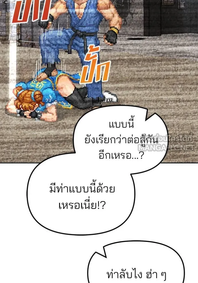 หน้า 128