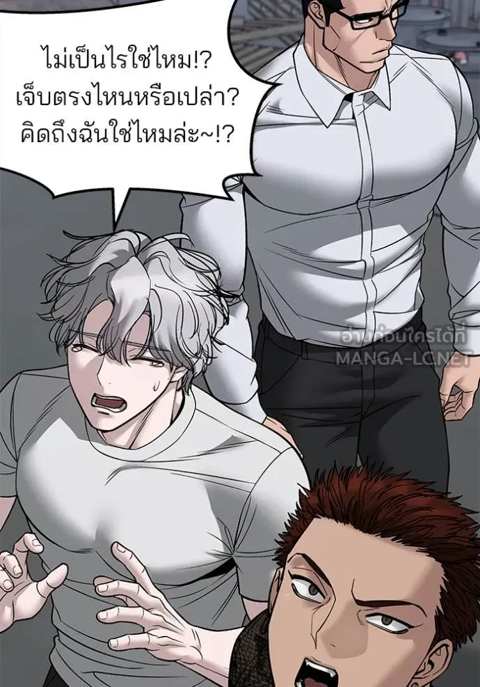 หน้า 153