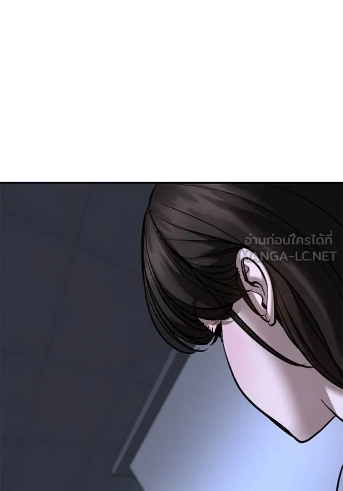 หน้า 121