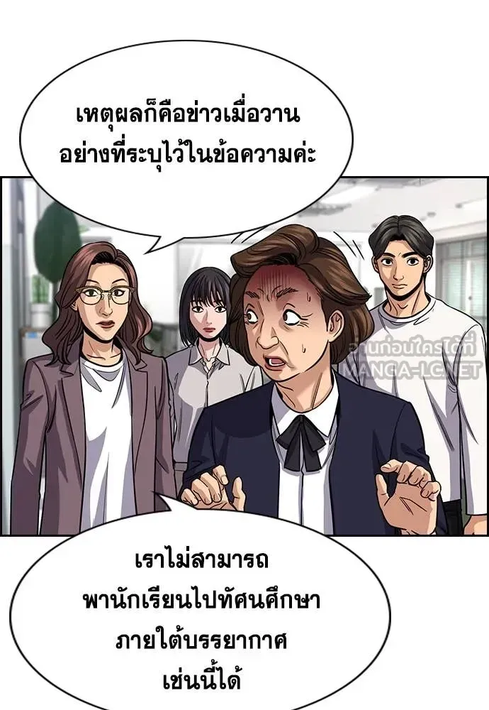 หน้า 56