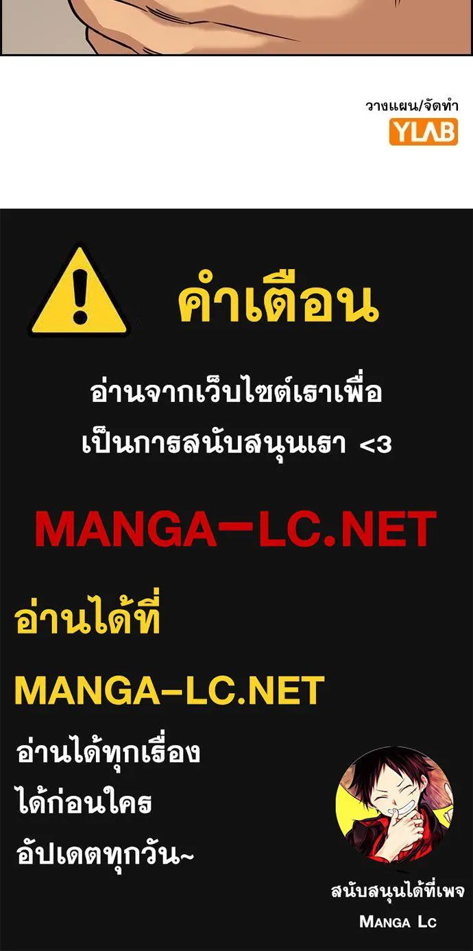 หน้า 131