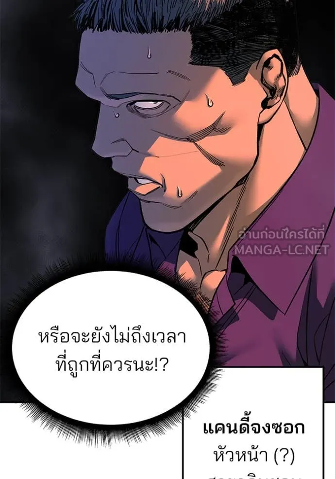 หน้า 168